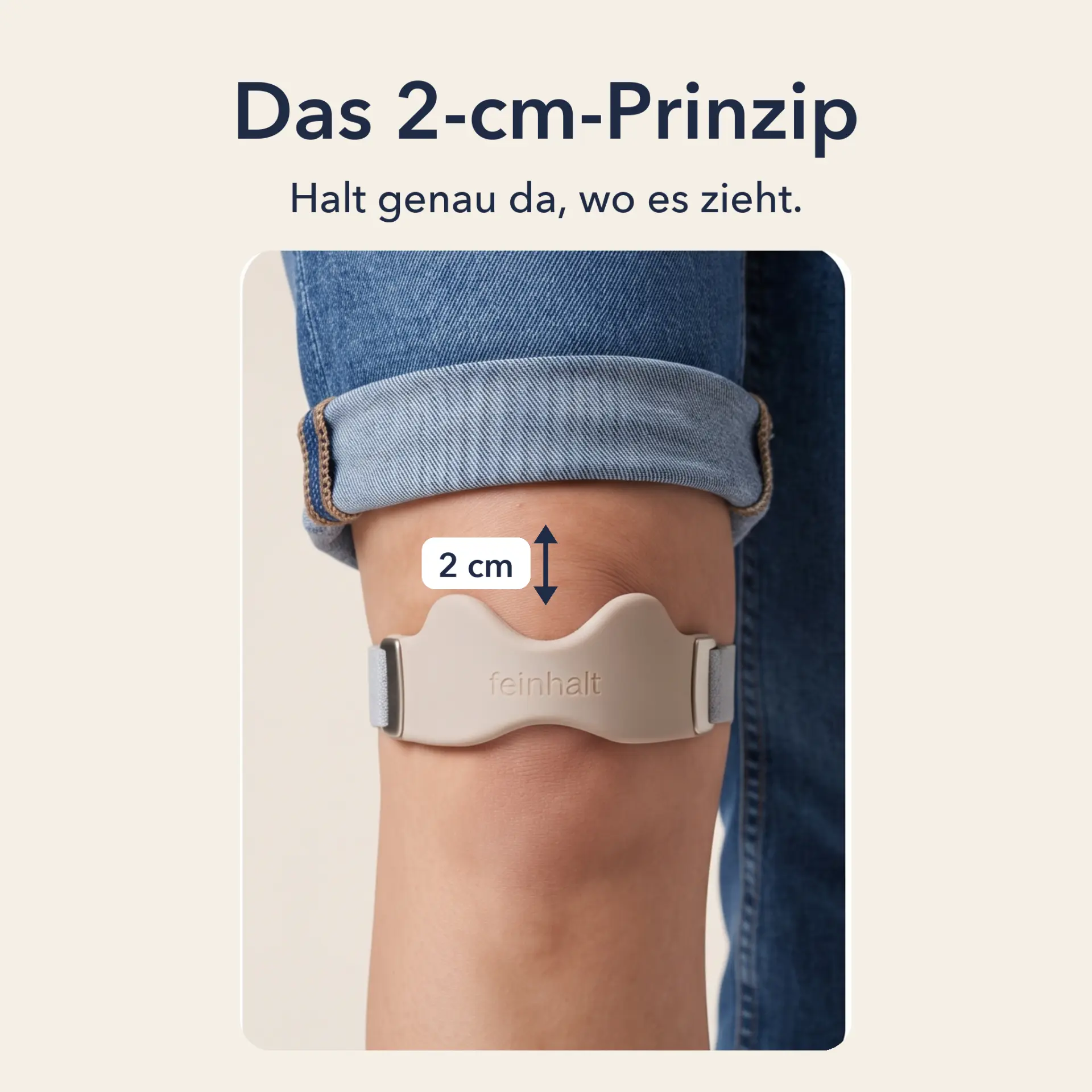 Das 2-cm-Prinzip
